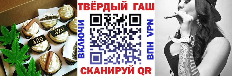 Cannafood конопля  как найти закладки  Приморск 