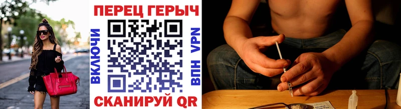 цены   Приморск  ГЕРОИН афганец 