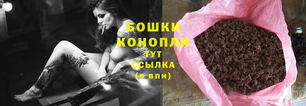 скорость mdpv Горняк