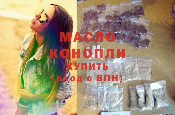 скорость mdpv Горняк