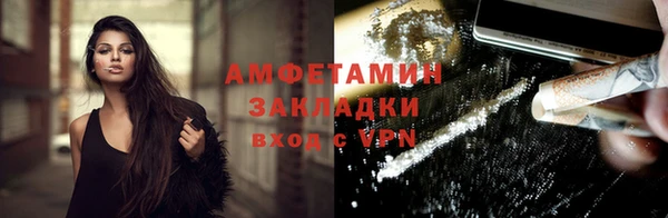 скорость mdpv Горняк