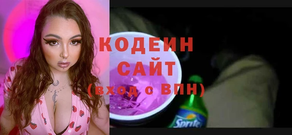 скорость mdpv Горняк