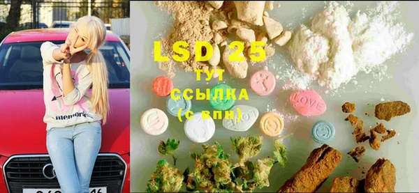 первитин Калач