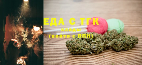 наркотики Ишимбай