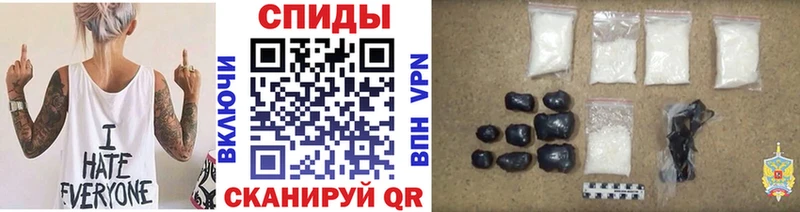 Метамфетамин пудра  Приморск 