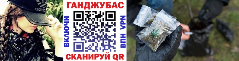 kraken зеркало  Приморск  МАРИХУАНА VHQ 